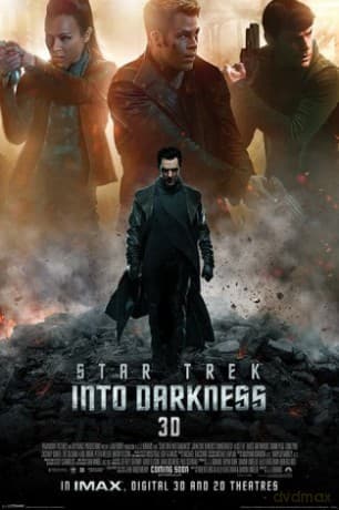Star Trek (Into Darkness - Guns)