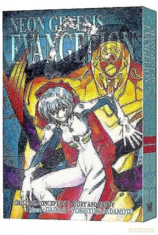 Neon Genesis 3 In 1 Edition 2 - Yoshiyuki Sadamato
