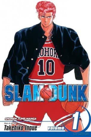 Slam Dunk Vol 01 - Takehiko Inoue