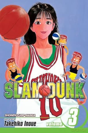 Slam Dunk Vol 03 - Takehiko Inoue
