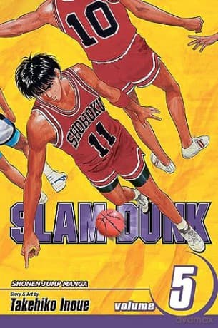 Slam Dunk Vol 05 - Takehiko Inoue