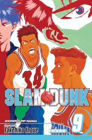Slam Dunk Vol 09 - Takehiko Inoue