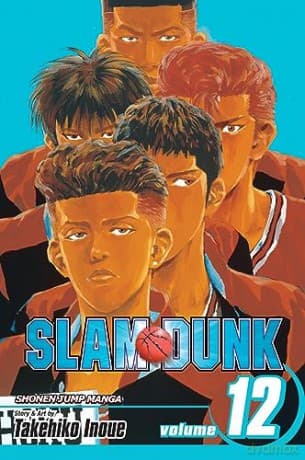 Slam Dunk Vol 12 - Takehiko Inoue