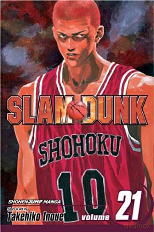 Slam Dunk Vol 21 - Takehiko Inoue