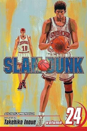 Slam Dunk Vol 24 - Takehiko Inoue