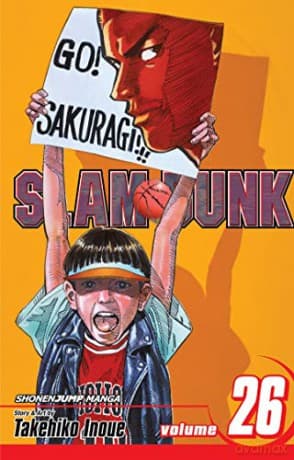 Slam Dunk Vol 26 - Takehiko Inoue