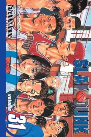 Slam Dunk Vol 31 - Takehiko Inoue