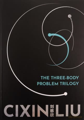 Three Body Problem Trilogy - Cixin Liu