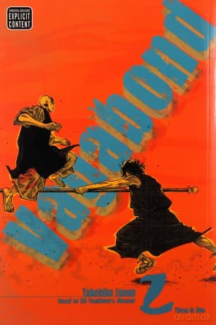 Vagabond 02 - Takehiko Inoue