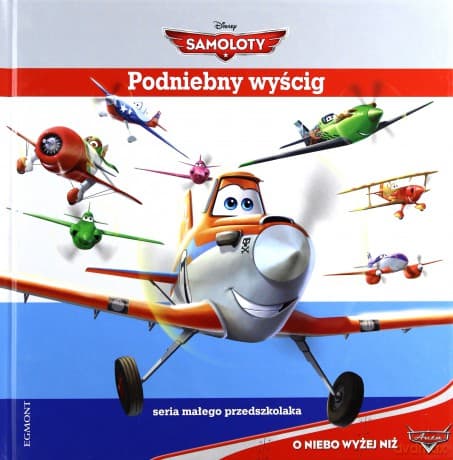 Samoloty (Disney) (TW)