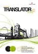English Translator XT2 Home