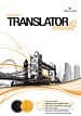 English Translator XT2 Personal