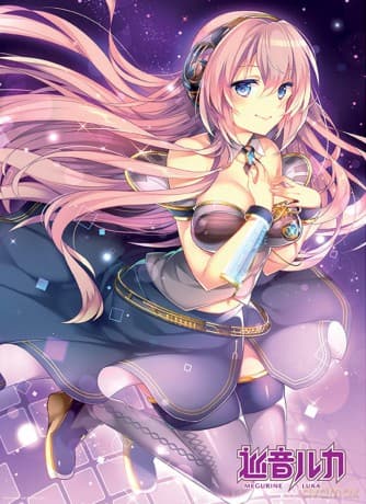 HATSUNE MIKU - Poster Chibi 52x38 - Luka