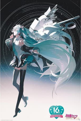 HATSUNE MIKU - Poster Maxi 91.5x61 - Happy 16th Birthday Miku