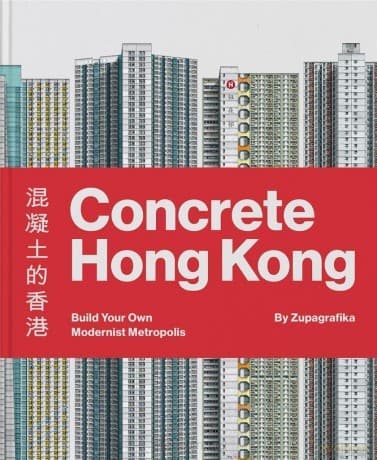 Concrete Hong Kong - Zupagrafika
