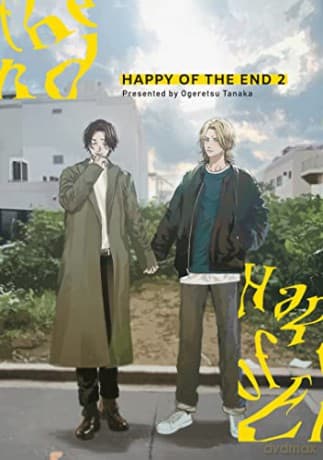 Happy Of The End Vol 2 - Ogeretsu Tanaka