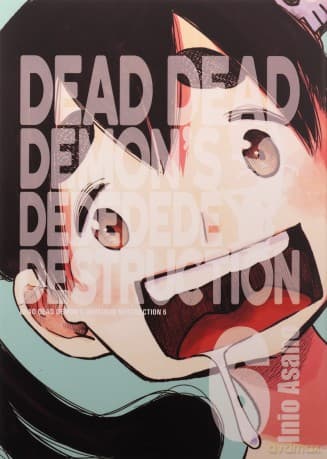 Dead Dead Demon's Dededede Destruction (Tom 6) - Inio Asano