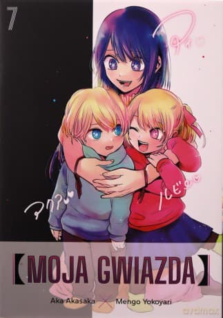 Moja gwiazda (Tom 7) - Aka Akasaka, Mengo Yokoyari
