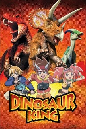 Dinosaur King (Group)