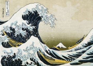Hokusai Great Wave