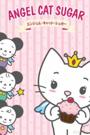 Kotki W Postaci Aniołka (Cupcake)