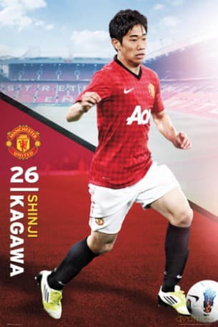 Manchester United Kagawa 12/13