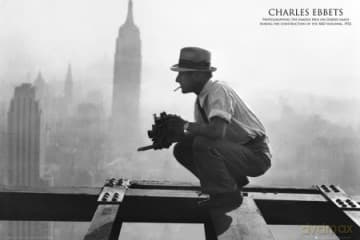 New York (Men On Girder)