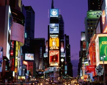 New York Times Square At Night