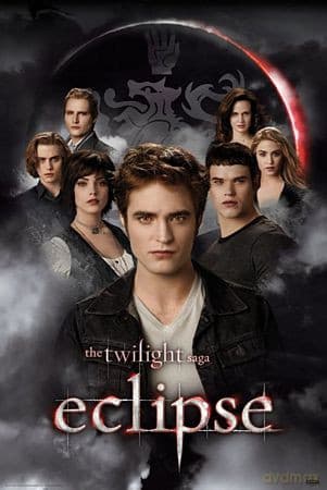Twilight - Eclipse (Cullen Group Crest
