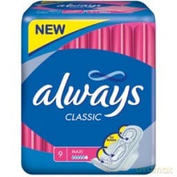 Always Classic Maxi Skrzydeka (9)