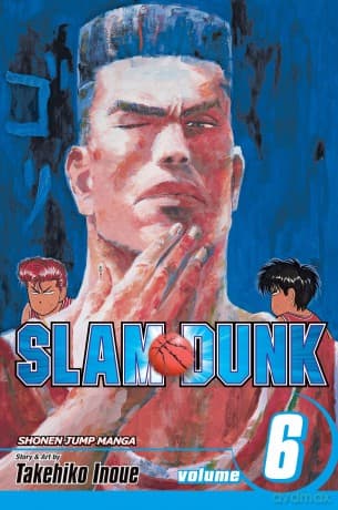Slam Dunk Vol 06 - Takehiko Inoue