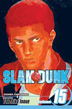 Slam Dunk Vol 15 - Takehiko Inoue