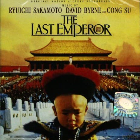 Last Emperor soundtrack (Ostatni Cesarz) (Ryuichi SAKAMOTO / David BYRNE)