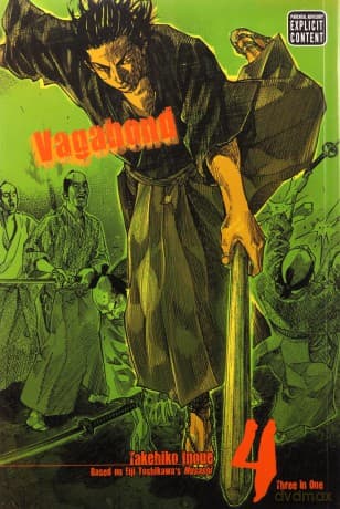 Vagabond 04 - Takehiko Inoue