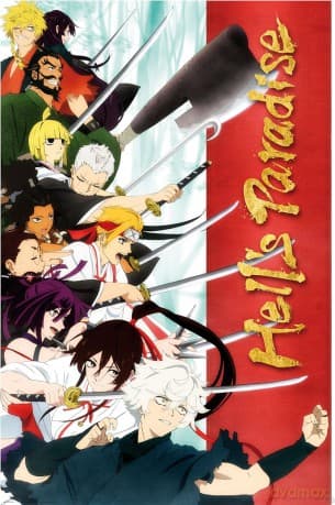 HELL'S PARADISE - Poster Maxi 91.5x61 - Key art season 1