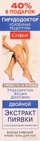 B SOFIA Krem do nóg 125ml Ekst. podwójny z pijawki