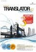 English Translator XT2 Professional 3 PC