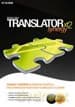 English Translator XT2 Synergy