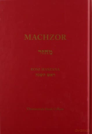 Rosz Haszana: Machzor