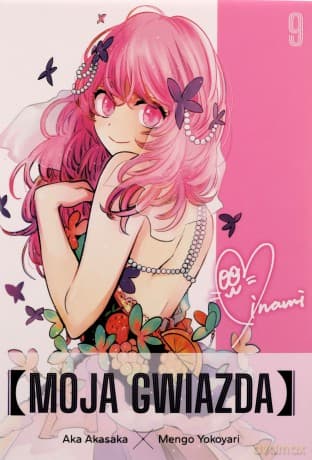 Moja gwiazda (Tom 9) - Aka Akasaka, Mengo Yokoyari