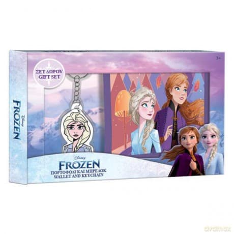 Diakakis portfel z breloczkiem Frozen II 185564204