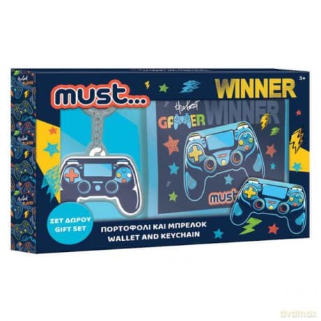 Diakakis portfel z breloczkiem Gamer 185585474