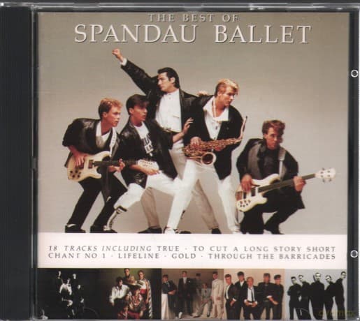 Spandau Ballet: The Best of Spandau Ballet