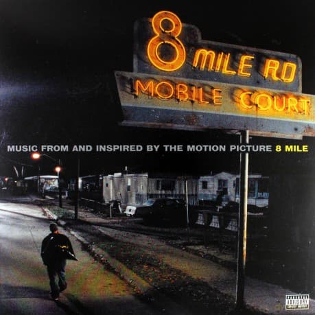 8 Mile soundtrack (8 Mila) (Eminem)