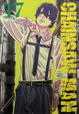 Chainsaw man (Tom 17) - Tatsuki Fujimoto