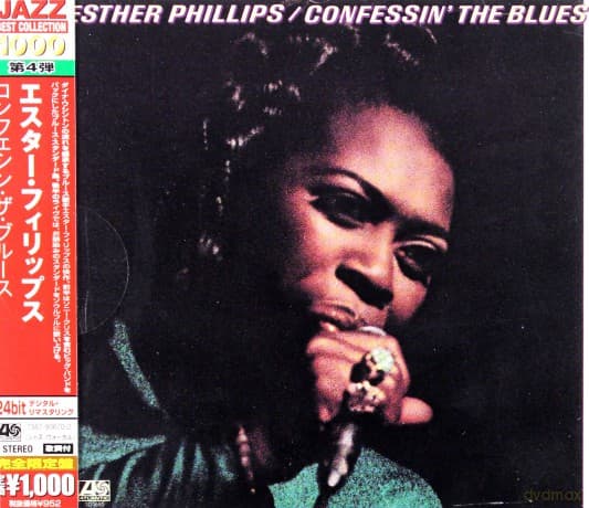 Esther Phillips: Confessin' The Blues