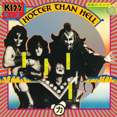 Kiss: Hotter Than Hell Ltd.