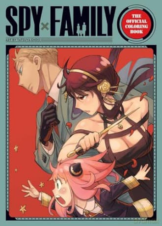 Spy x Family: The Official Coloring Book: 0 - Tatsuya Endo