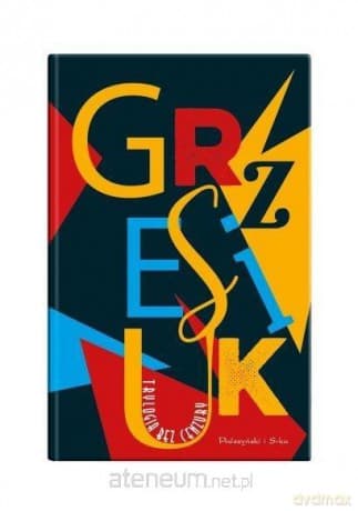 Trylogia bez cenzury (ilustrowane brzegi) - Stanisław Grzesiuk