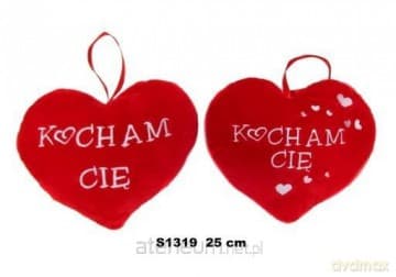 Poduszka Serce 25 cm MIX